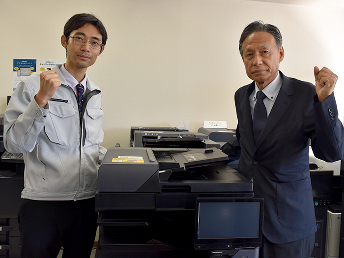 私たちにお任せください